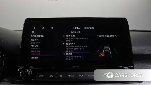 Kia Seltos id 3812525 из Кореи 7