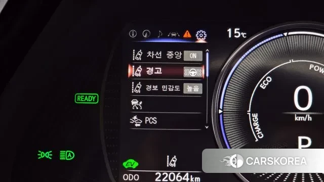 Lexus ES300h 7th generation id 3082622 из Кореи 7