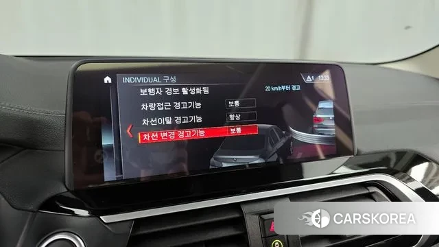 BMW X3 (G01) id 3005071 из Кореи 7