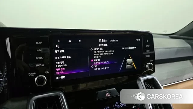 Kia Sorento 4th Generation id 3649759 из Кореи 7