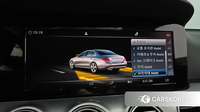 Mercedes-Benz E-Class W213 id 3039348 из Кореи 7