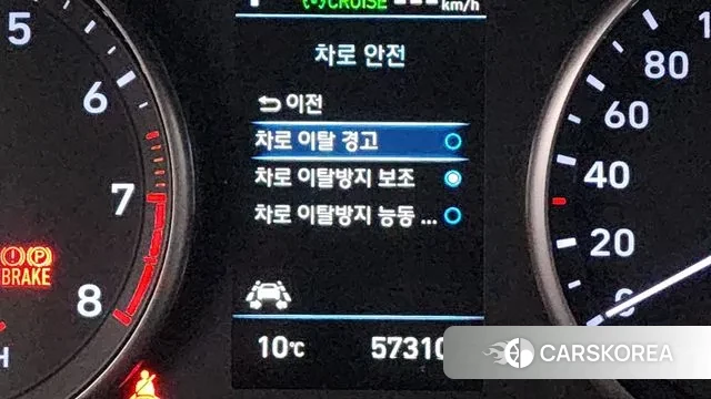 Hyundai i30 (PD) id 3692017 из Кореи 7