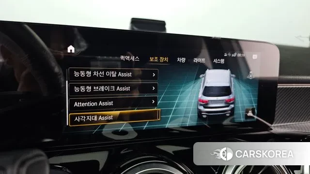 Mercedes-Benz GLB-Class X247 id 3023402 из Кореи 7