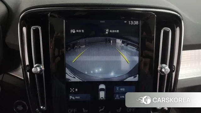 Volvo XC40 id 3385855 из Кореи 7