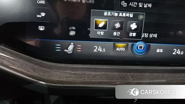 Volkswagen Touareg 3rd generation id 3377808 из Кореи 7