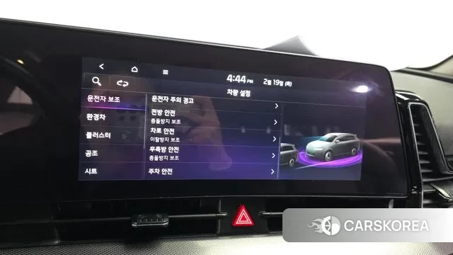 Kia Sportage 5th Generation Hybrid id 3696668 из Кореи 7