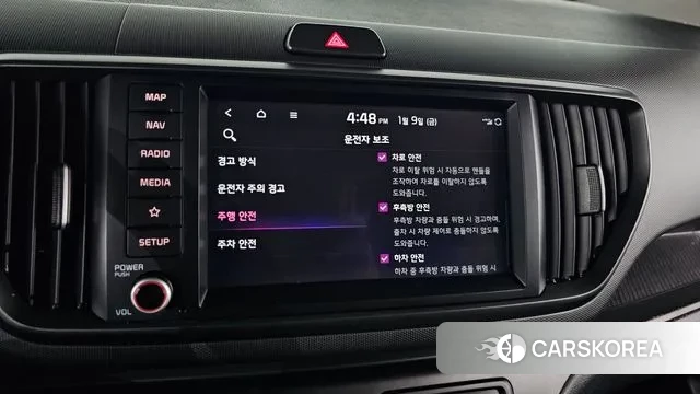 Kia The New Kia Ray id 3565659 из Кореи 7