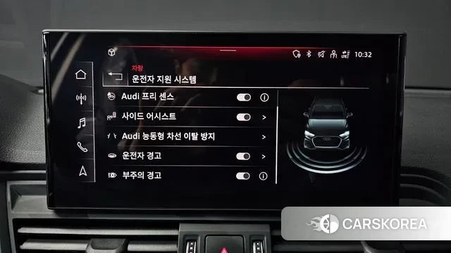 Audi Q5 (FY) id 3596163 из Кореи 7