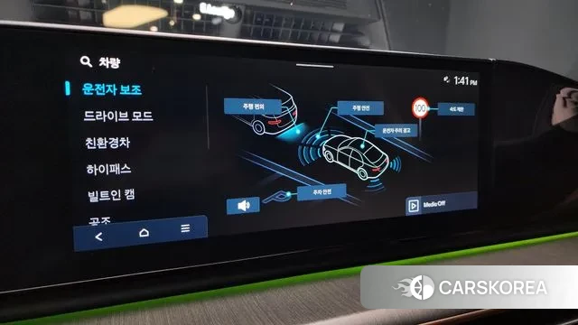 Hyundai Grandeur Hybrid (GN7) id 3031499 из Кореи 7