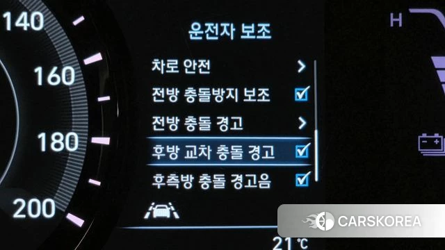 Hyundai Kona Electric id 4411114 из Кореи 7