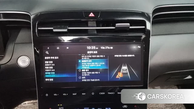 Hyundai Tucson (NX4) id 3290355 из Кореи 7