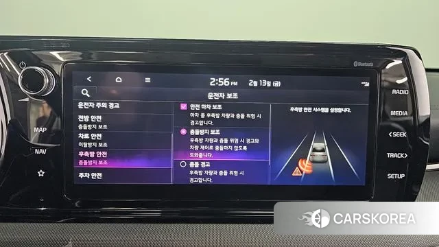 Kia K5 3rd generation id 3691188 из Кореи 7