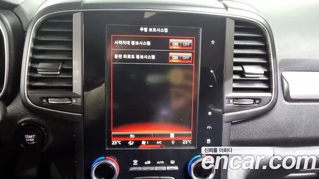 Renault Korea (Samsung) The New QM6 id 2831199 из Кореи 7