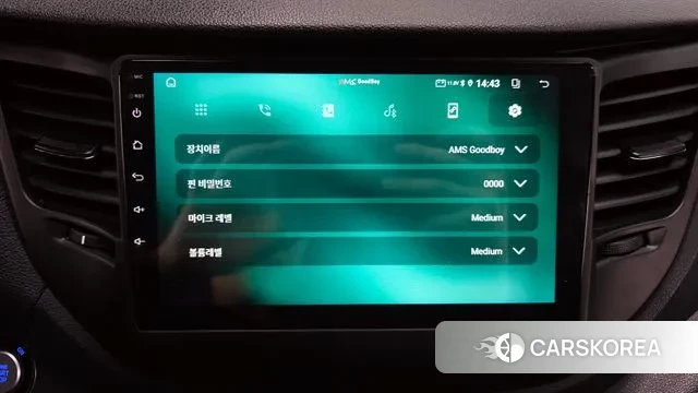 Hyundai All New Tucson id 3682648 из Кореи 7