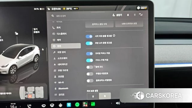 Tesla Model Y id 4523477 из Кореи 7