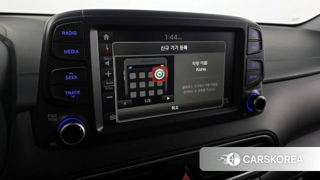 Hyundai Kona id 3917322 из Кореи 7