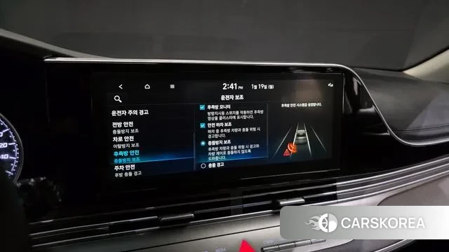 Hyundai The New Grandeur IG id 3597342 из Кореи 7