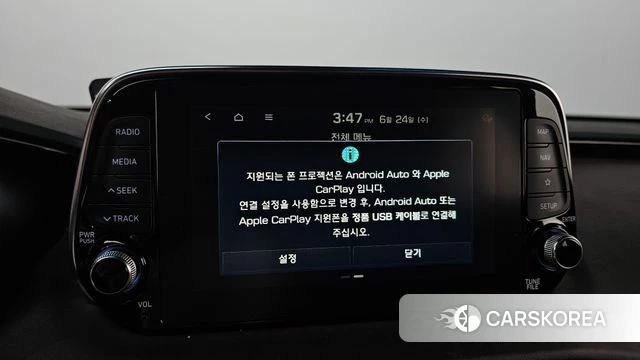 Hyundai Santa Fe TM id 4508450 из Кореи 7