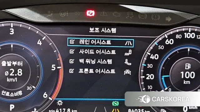 Volkswagen Passat GT (B8) id 3009196 из Кореи 7