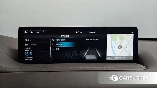 Genesis GV80 id 3427773 из Кореи 7