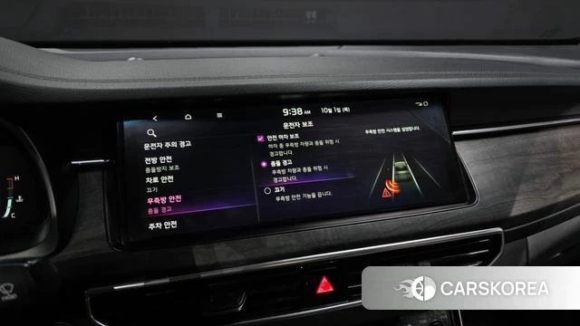 Kia K7 Premier id 4936976 из Кореи 7