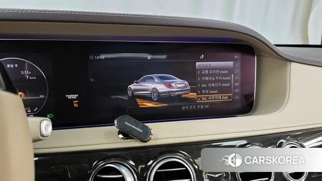 Mercedes-Benz S-Class W222 id 3795582 из Кореи 7