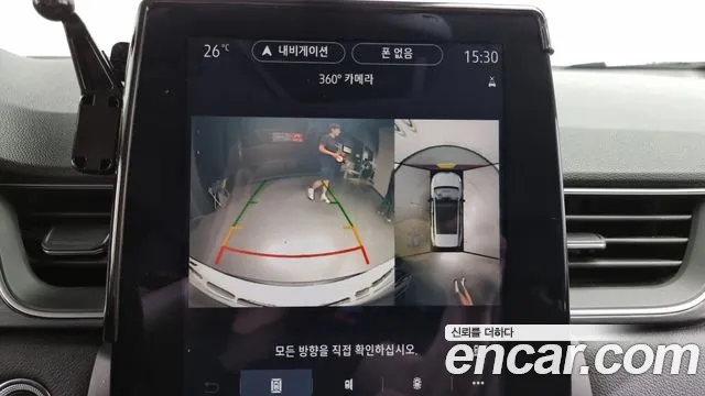 Renault Korea (Samsung) Capture id 2818040 из Кореи 7