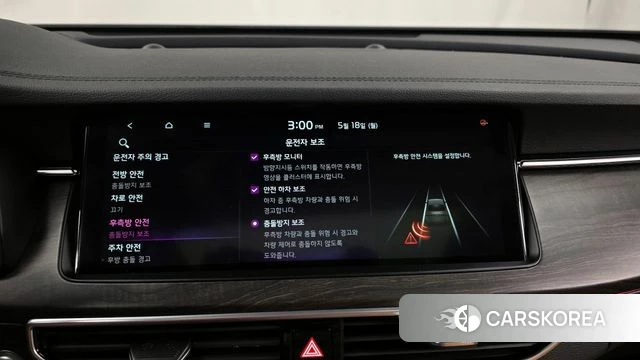 Kia K7 Premier id 4339275 из Кореи 7