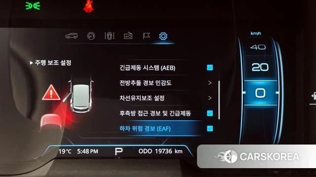 Ssangyong Berry New Tivoli id 4186373 из Кореи 7