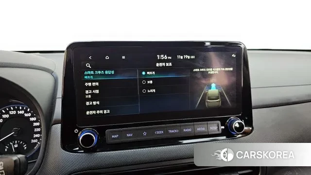 Hyundai The New Kona id 3383984 из Кореи 7