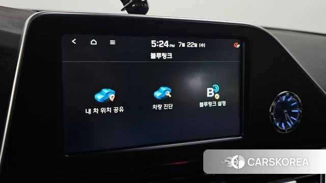 Hyundai Grandeur IG Hybrid id 4615521 из Кореи 7