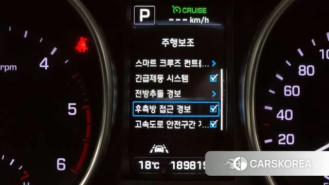 Hyundai The New Max Cruise id 4269502 из Кореи 7