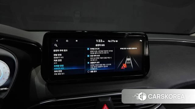 Hyundai The New Santa Fe id 4223456 из Кореи 7