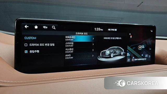 Genesis G80 (RG3) id 4518545 из Кореи 7