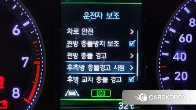 Hyundai Grandeur IG id 3024623 из Кореи 7