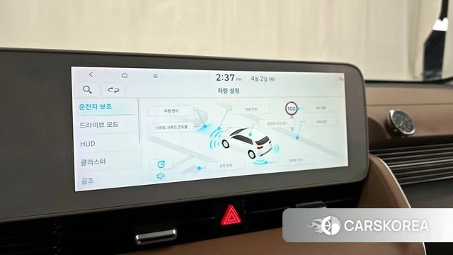 Hyundai Ionic 5 id 3878426 из Кореи 7