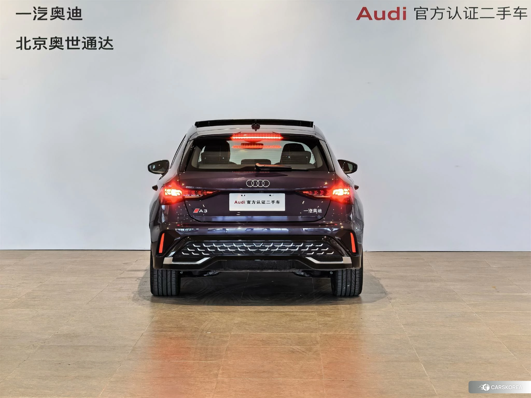 Audi A3 id 4420121 из Китая 7