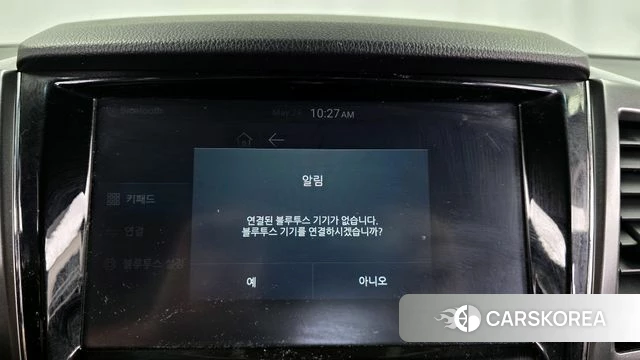 Ssangyong The New Rexton Sports Cannes id 4383137 из Кореи 7
