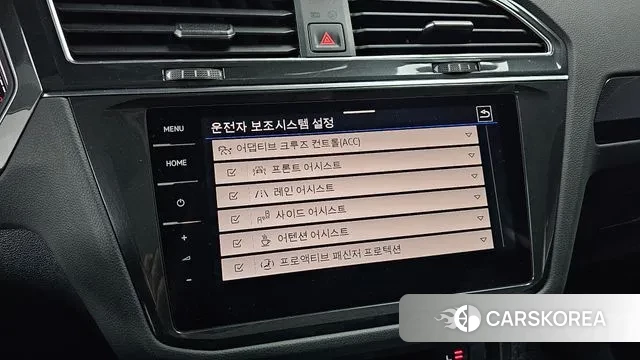 Volkswagen Tiguan second Generation id 3585967 из Кореи 7