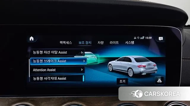 Mercedes-Benz E-Class W213 id 3764405 из Кореи 7