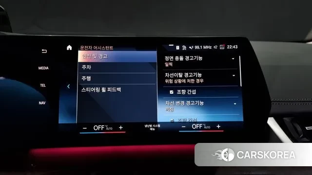 BMW 2 Series Active Tourer (U06) id 3383751 из Кореи 7