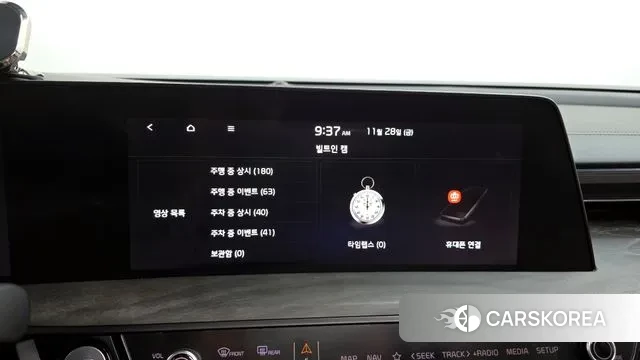 Kia K8 id 3421907 из Кореи 7