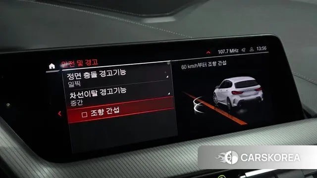 BMW 1 Series (F40) id 3685464 из Кореи 7