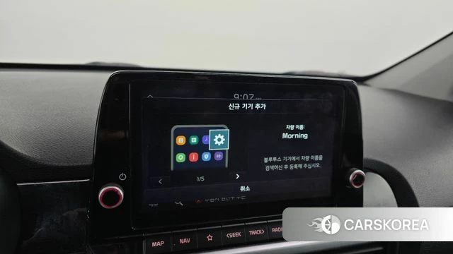 Kia Morning Urban (JA) id 3884974 из Кореи 7