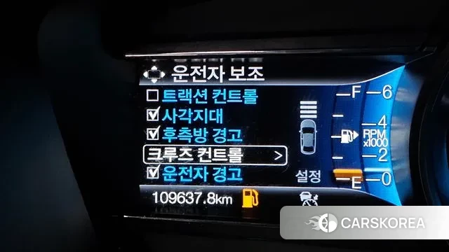 Ford Explorer id 3045279 из Кореи 7