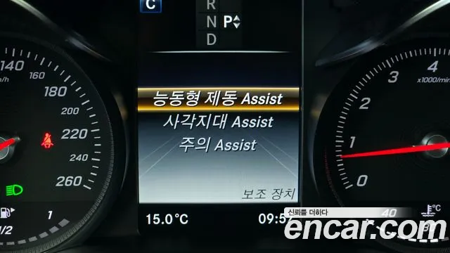 Mercedes-Benz GLC-Class X253 id 2689899 из Кореи 7