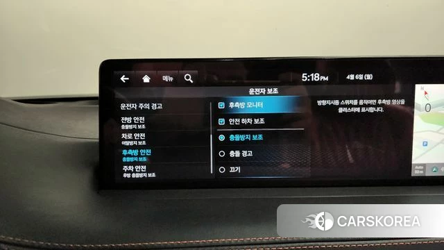 Genesis GV70 id 3892065 из Кореи 7
