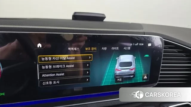 Mercedes-Benz GLE-Class W167 id 3007322 из Кореи 7