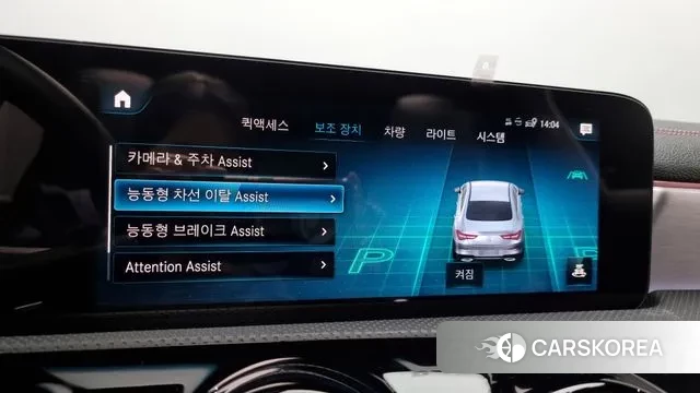 Mercedes-Benz CLA-Class C118 id 3274557 из Кореи 7