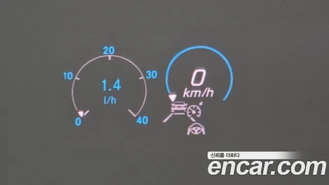 Mercedes-Benz E-Class W213 id 2921701 из Кореи 7